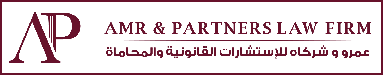 AMR & Partners Law Firm